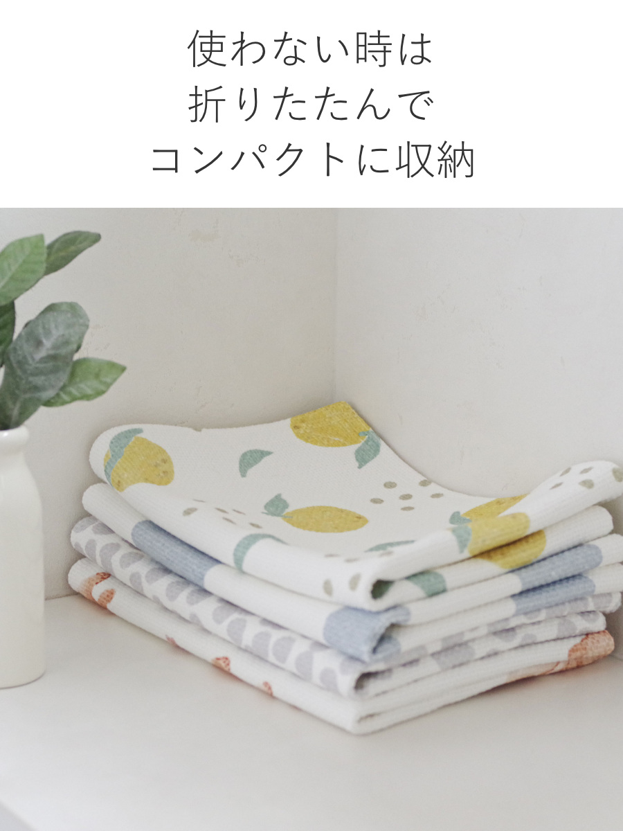 オカトー バスマット ドラム式洗濯機が使える瞬快吸水バスマット 40