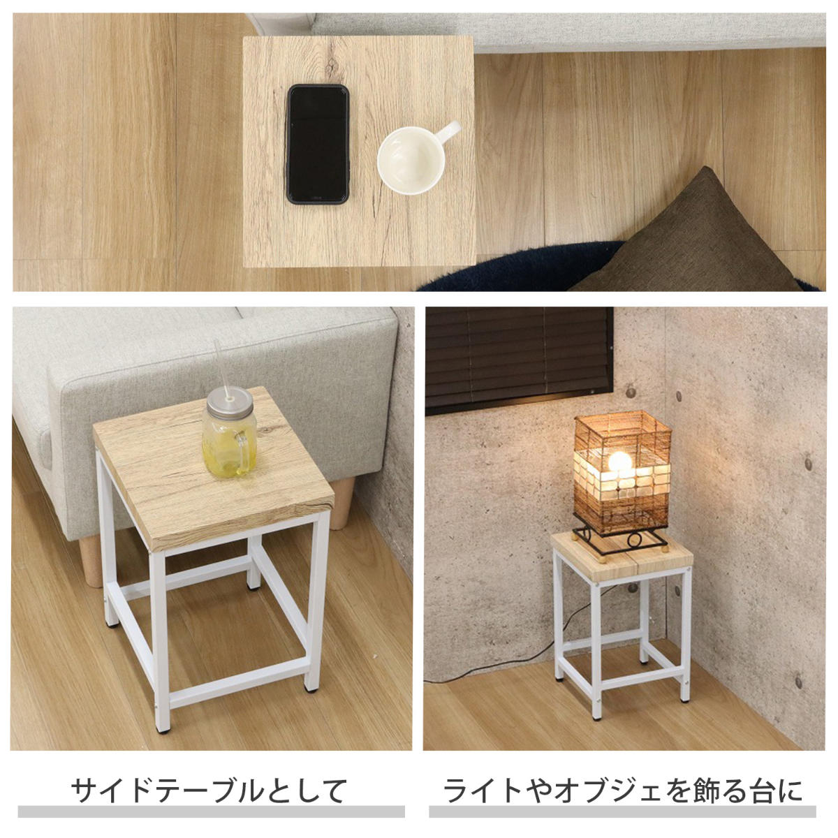 スツール 高さ45.5cm 座面正方形 （ コンパクト 椅子 イス いす チェア