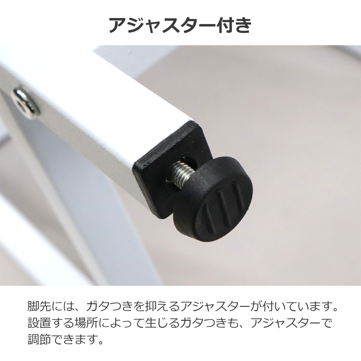 スツール 高さ45.5cm 座面正方形 （ コンパクト 椅子 イス いす チェア
