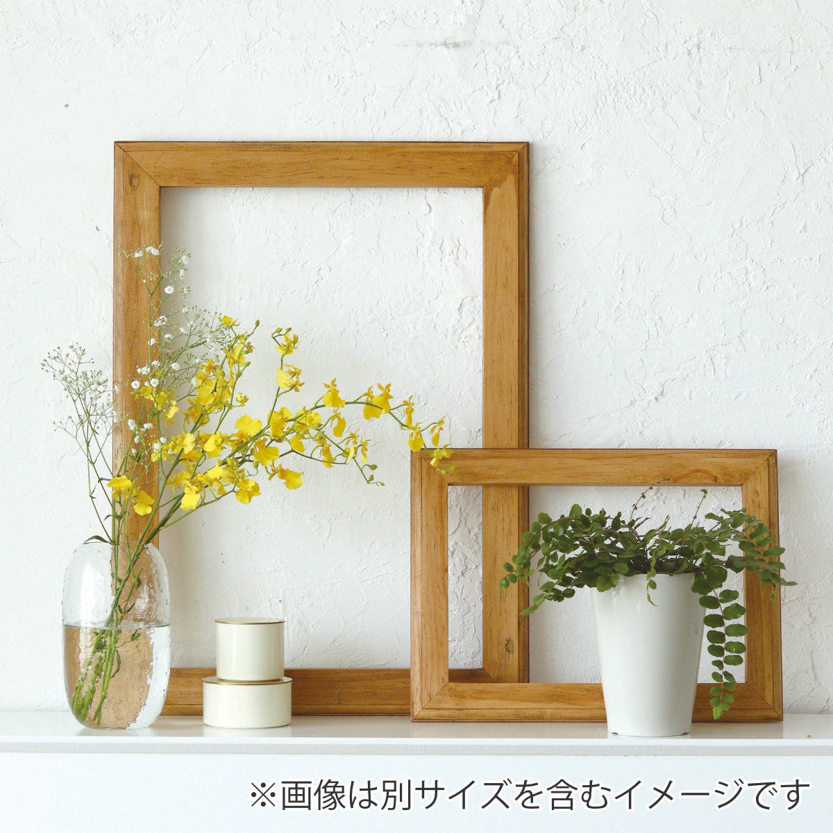Creer オブジェ ナインマーケ パイン フレーム S 天然木 （ 枠のみ