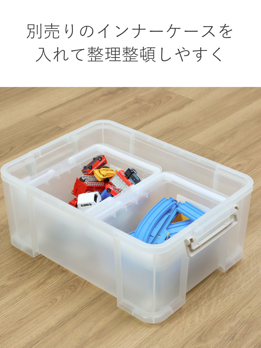 SANKA（サンカ） 収納ケース ナチュラ トラックス クローゼット 衣装
