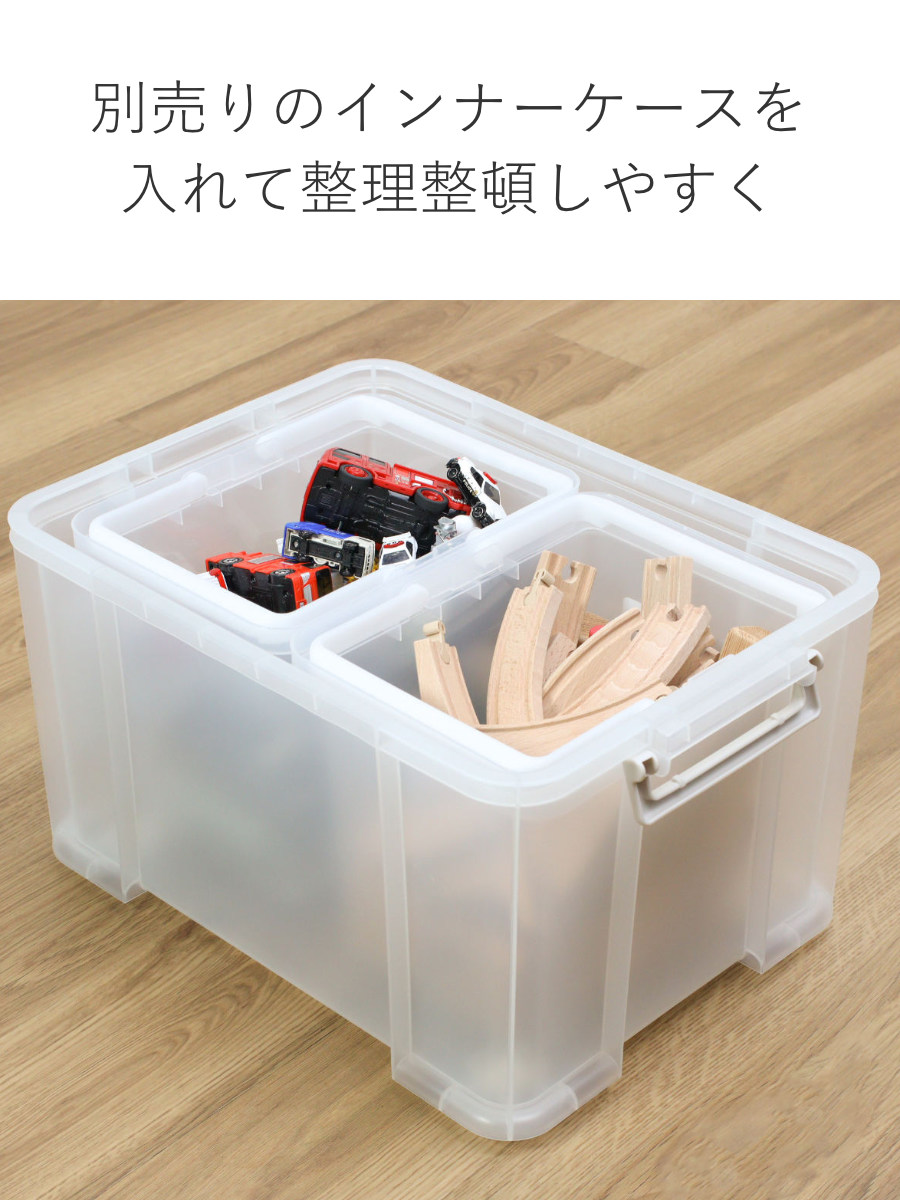 SANKA（サンカ） 収納ケース ナチュラ トラックス クローゼット 深型