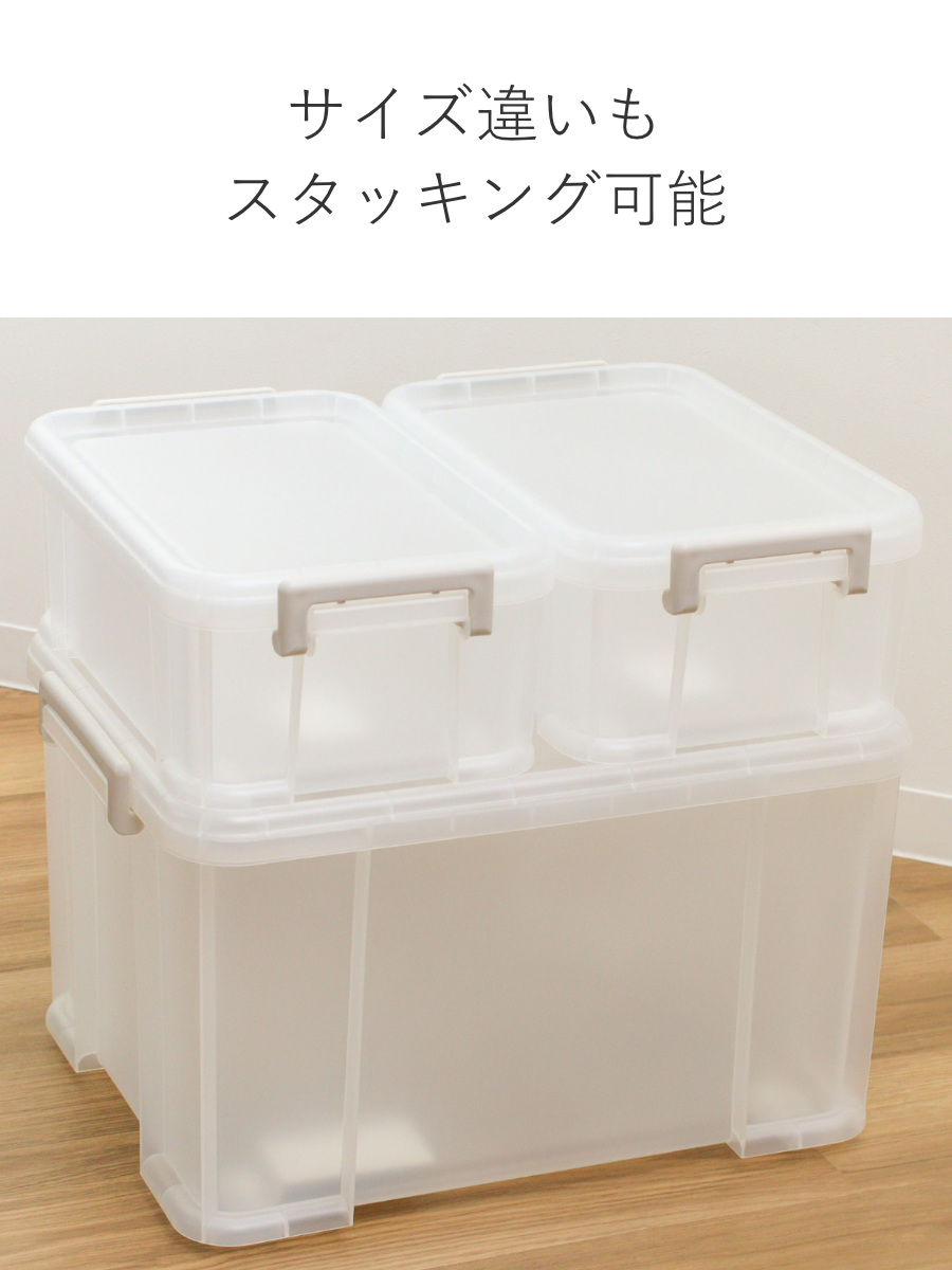 SANKA（サンカ） 収納ケース ナチュラ トラックス クローゼット 深型
