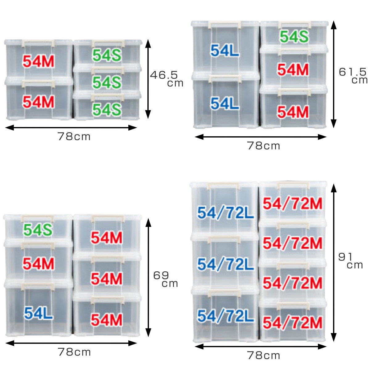SANKA（サンカ） 収納ケース ナチュラ トラックス 押入れ 衣装ケース