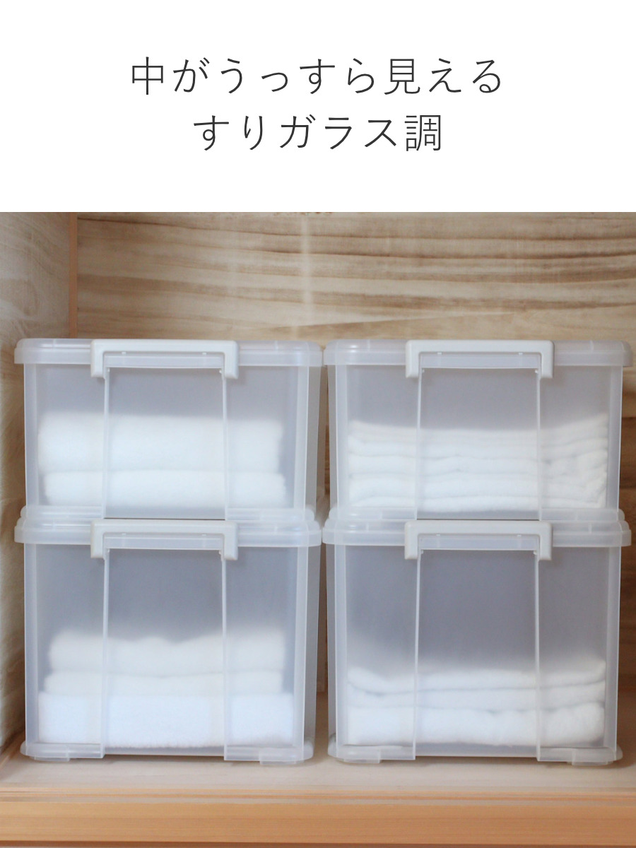 SANKA（サンカ） 収納ケース ナチュラ トラックス 押入れ 深型 72L 幅