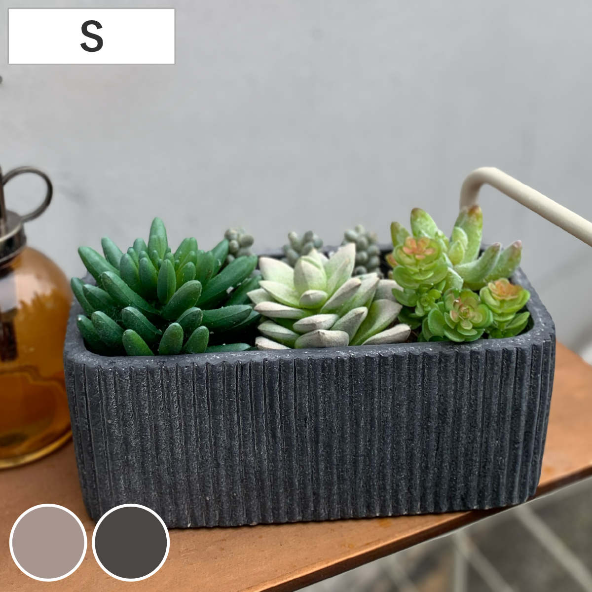植木鉢 チルダ レクトポット S ガーデンポット （ プラントポット プランターポット 鉢 鉢植え セメント ポット 穴あり ）