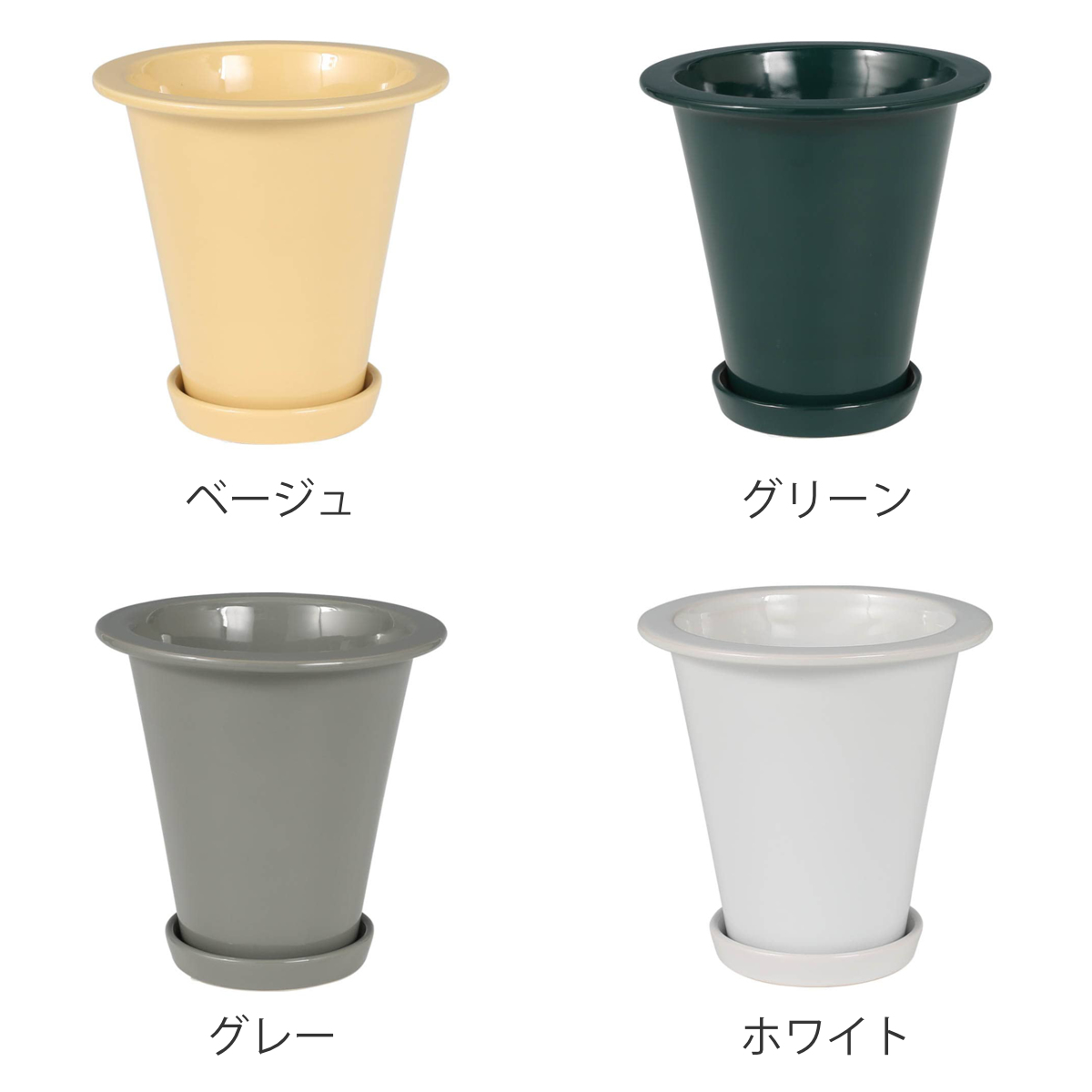 DULTON（ダルトン） 植木鉢 ボタニーロングポット L 直径18.7cm