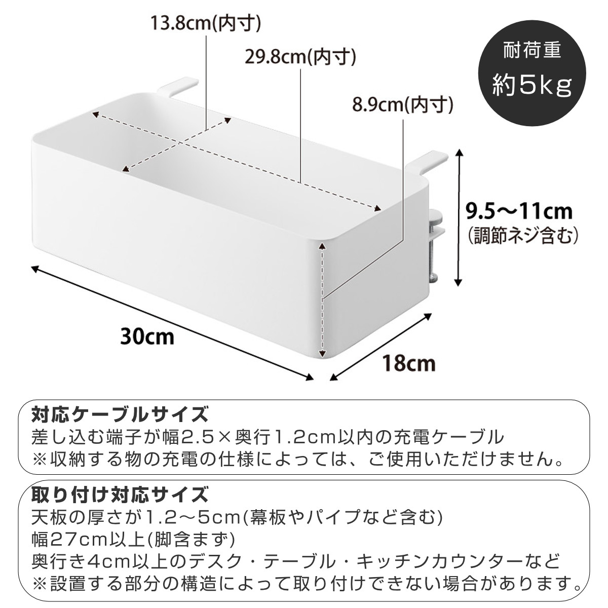 山崎実業 tower テーブル横バスケット タ...の詳細画像4