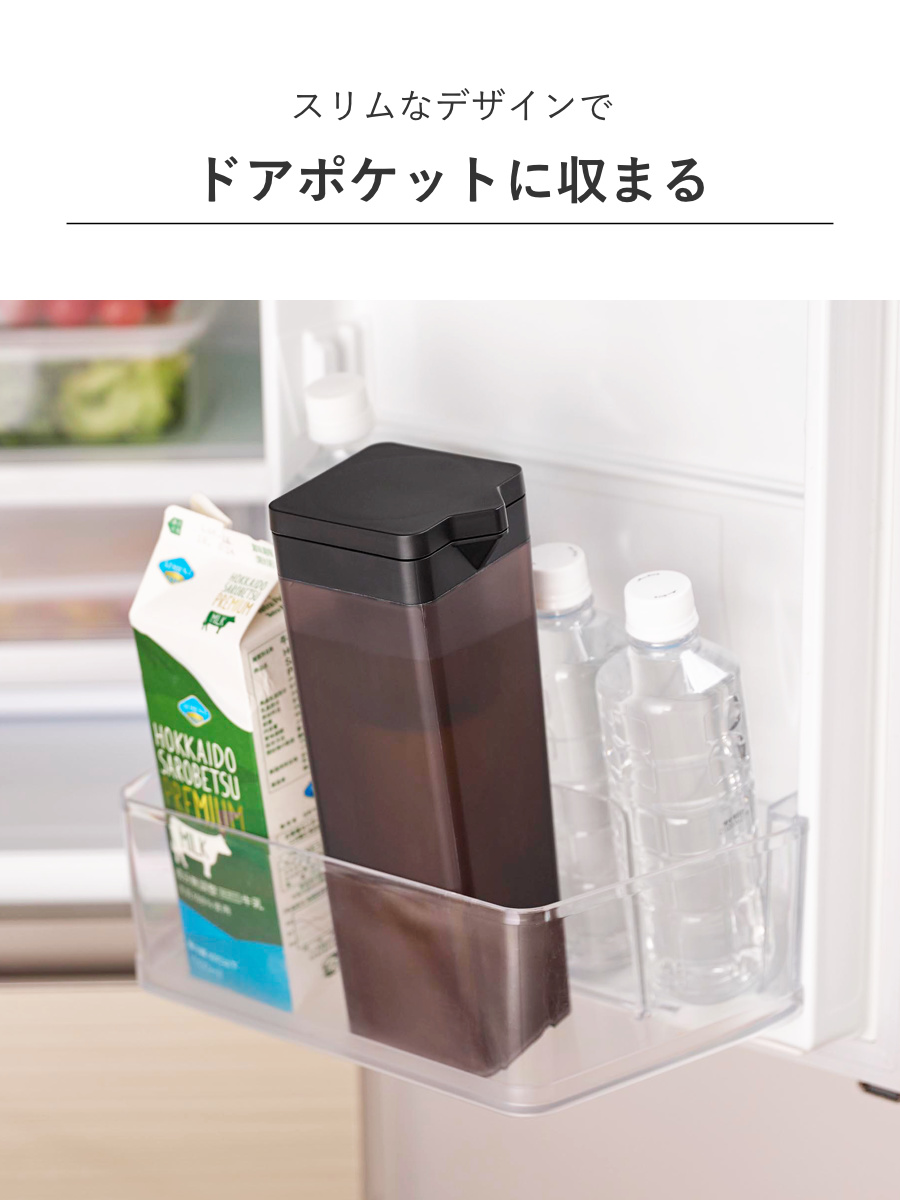 山崎実業 tower 倒して置ける冷水筒 タワ...の詳細画像5