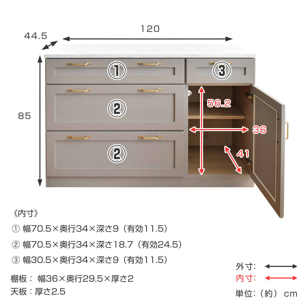GART（ガルト） キッチンカウンター 幅120cm メラミン天板 完成品 日本 