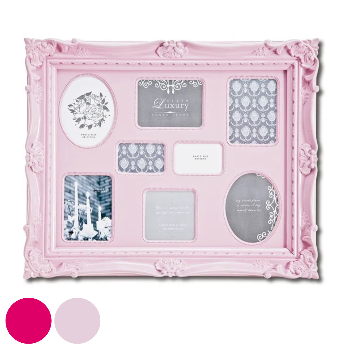 フォトフレーム ラグジュアリースタイル 8枚 （ フォトスタンド 写真