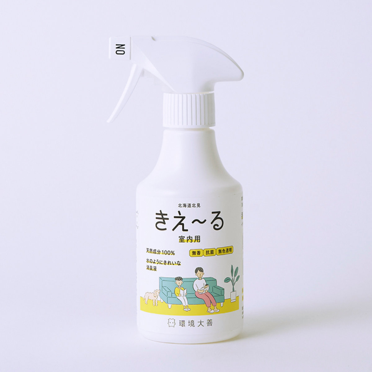 Musae お急ぎ 環境大善 消臭剤 きえ〜る 室内用 スプレー 280ml 無香 抗菌