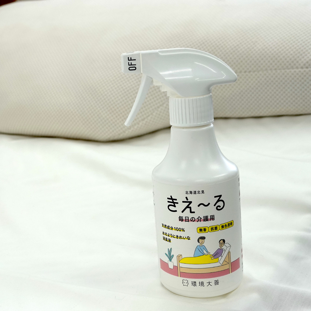 ロングジレ ベスト レディース トップス ロング 無地 ジレ・再販