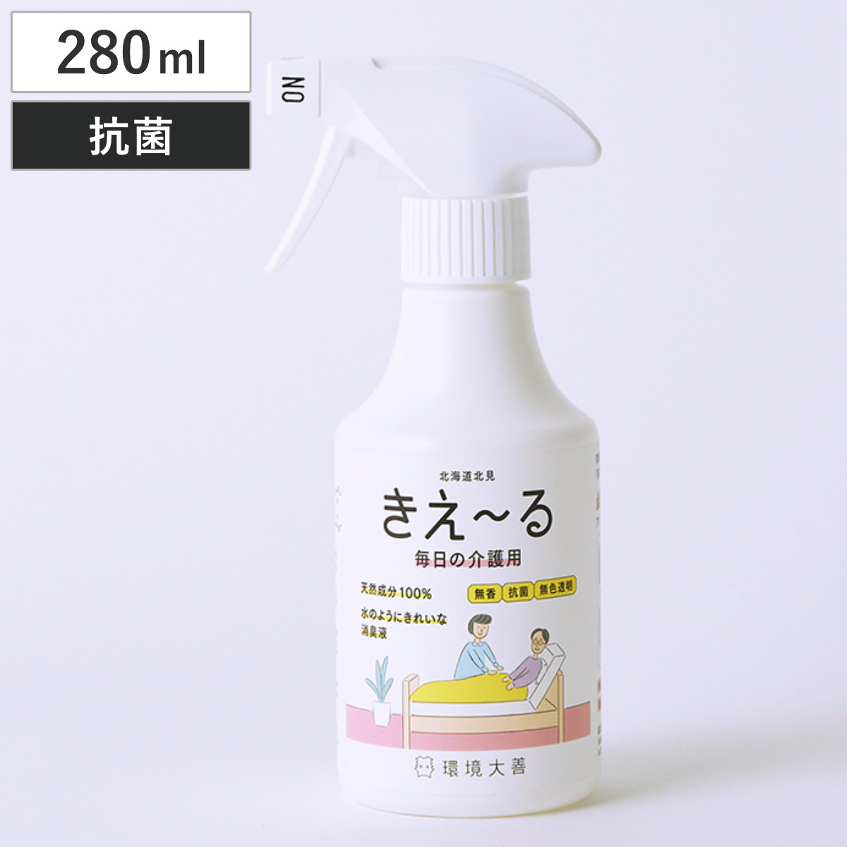 炭と菌根でよみがえる松 | 小川 真 |本 | 通販 | Amazon