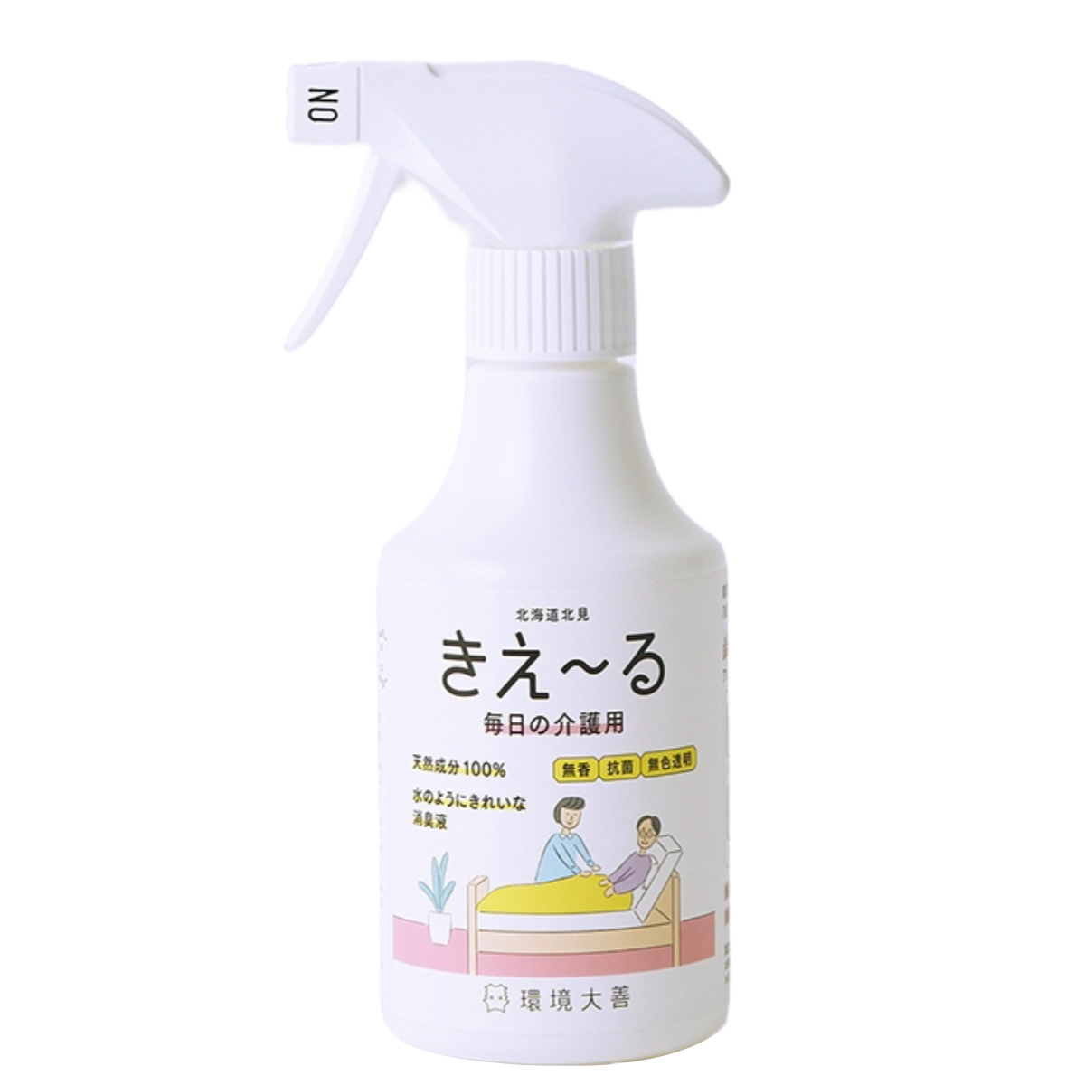 毎日の介護用　きえーる きえ〜る 毎日の介護用 280ml｜環境大善｜公式オンラインストア – 環境