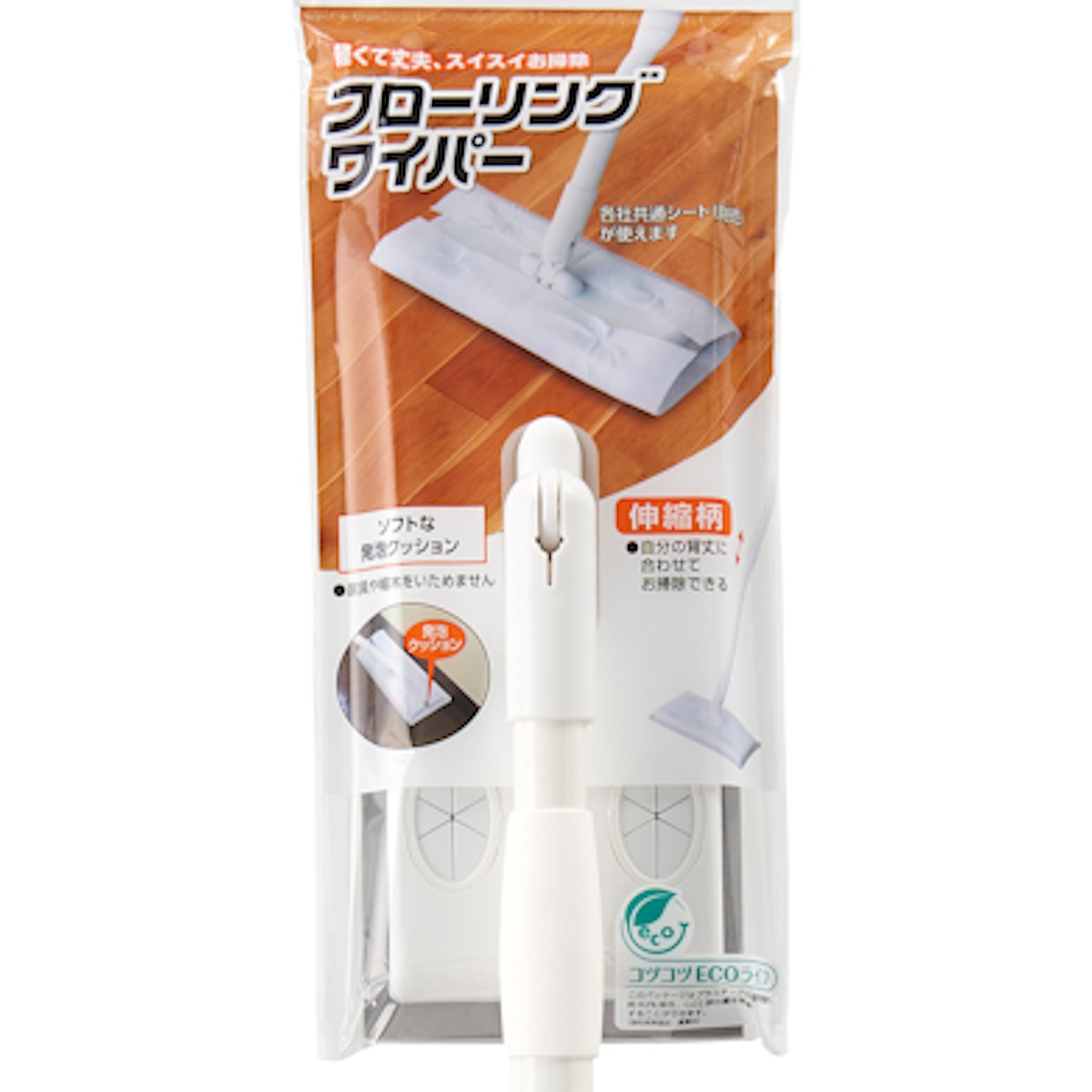 山崎産業 フローリングワイパー 伸縮柄 N-300 EC （ フロアワイパー 床