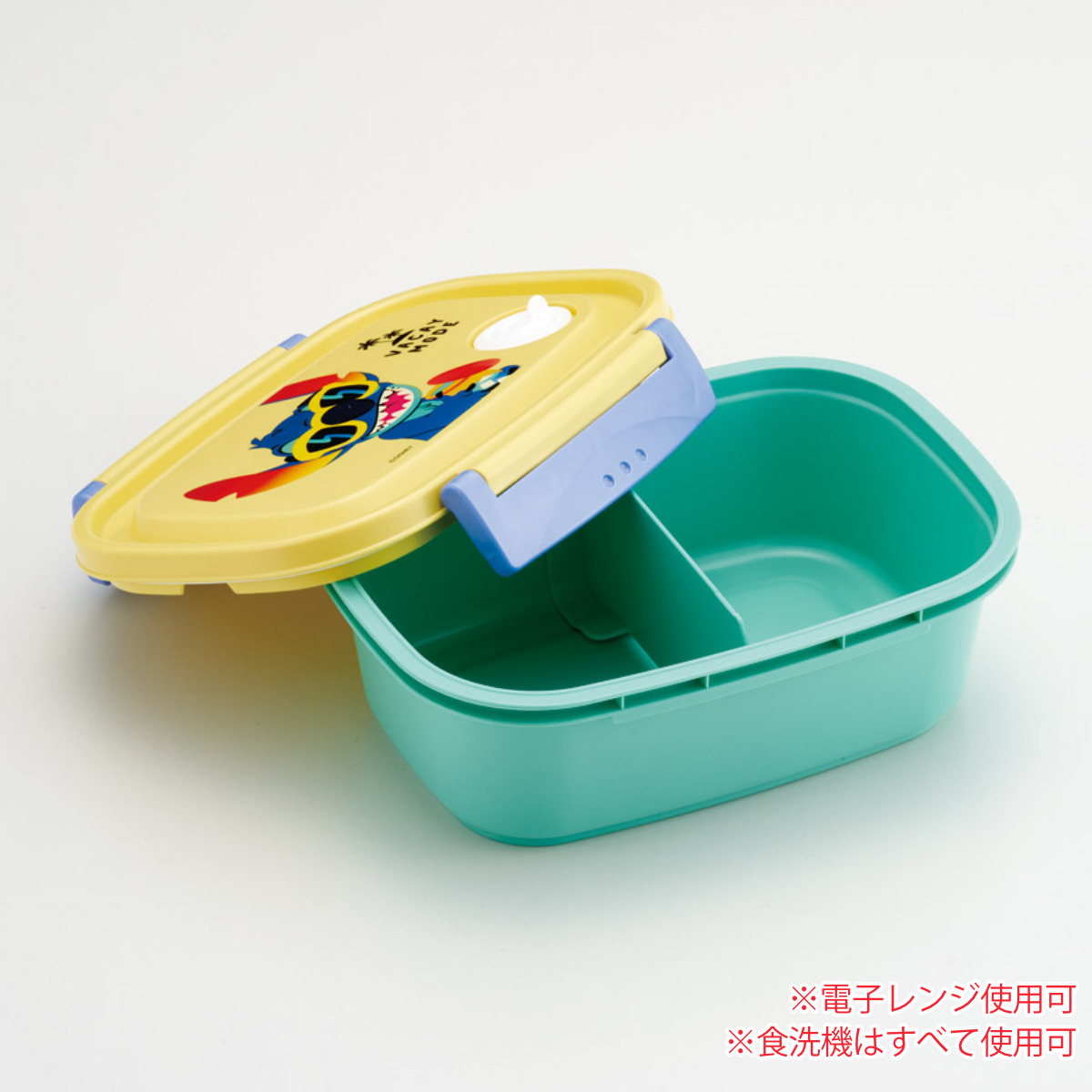スケーター 弁当箱 1段 550ml ラク軽弁当箱 M スティッチカラフル