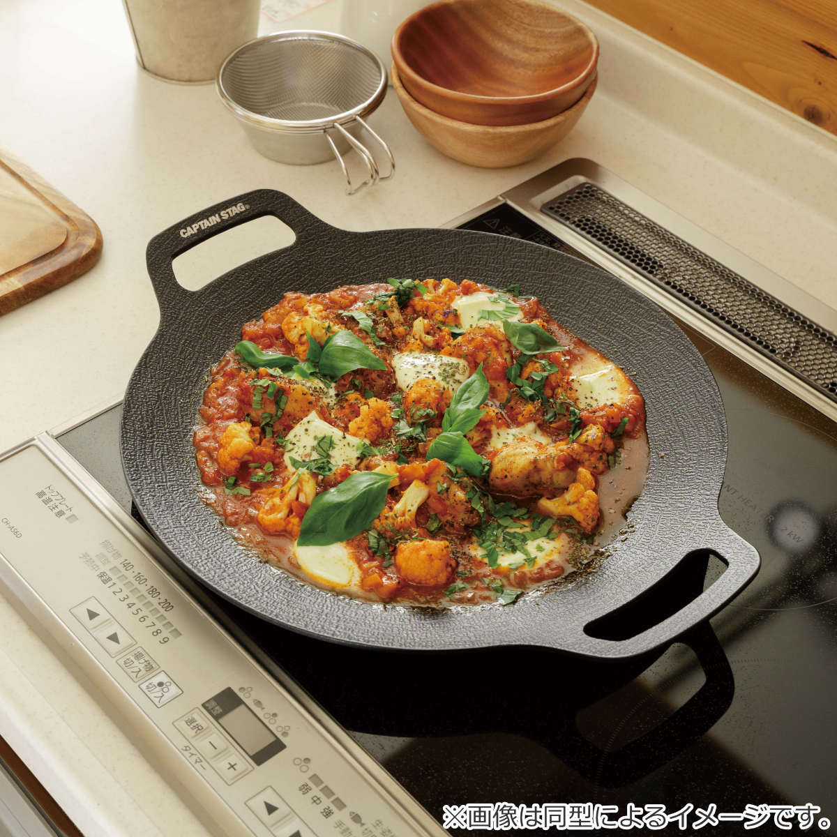 キャプテンスタッグ キッチンツール 【2個セット】ラウンド グリルプレート 30cm CAPTAIN STAG（キャプテンスタッグ） グリドル 30cm ラウンド グリル