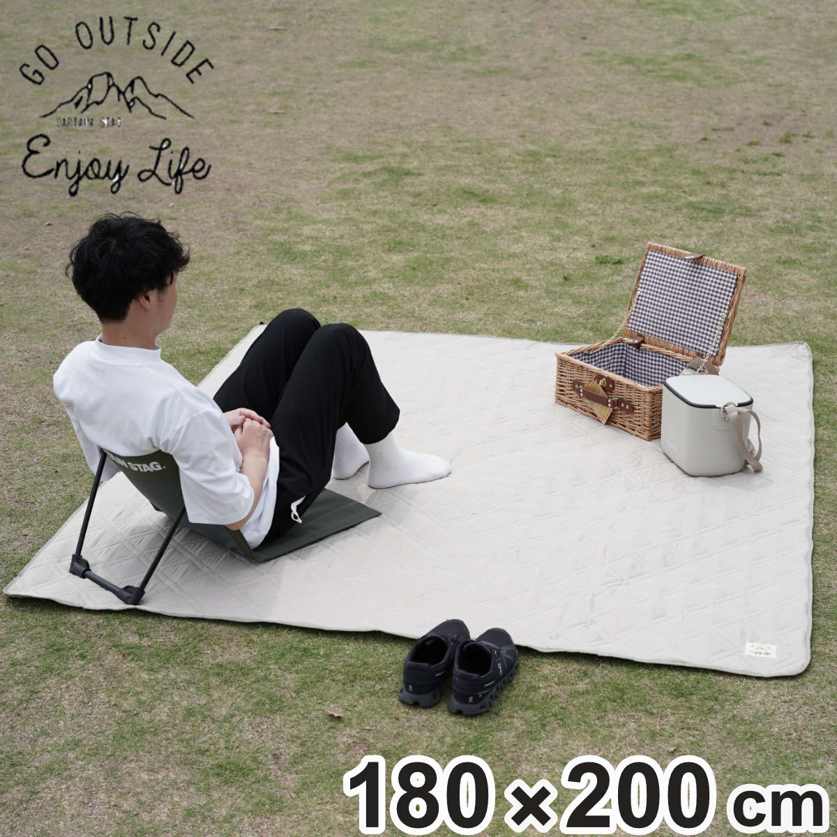レジャーシート 180×200cm モンテ 撥水キルティングレジャーシート キャプテンスタッグ （ CAPTAIN STAG レジャーマット ピクニックシート 撥水加工 断熱 ）