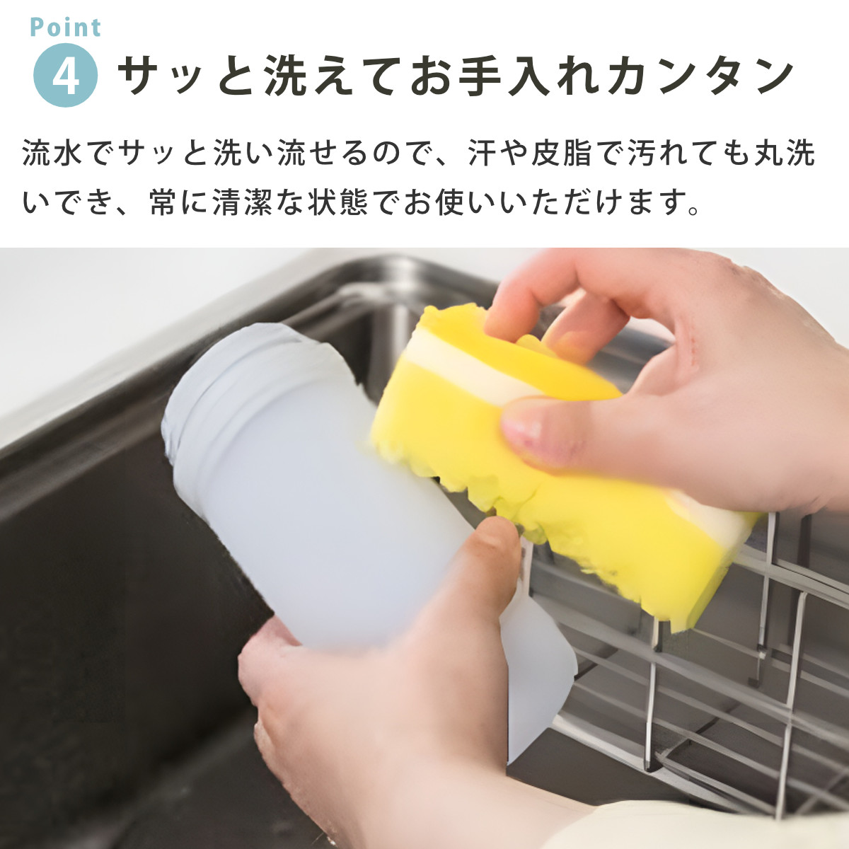 ピーコック魔法瓶工業 特典付き ネッククーラー アイスパック M 携帯氷