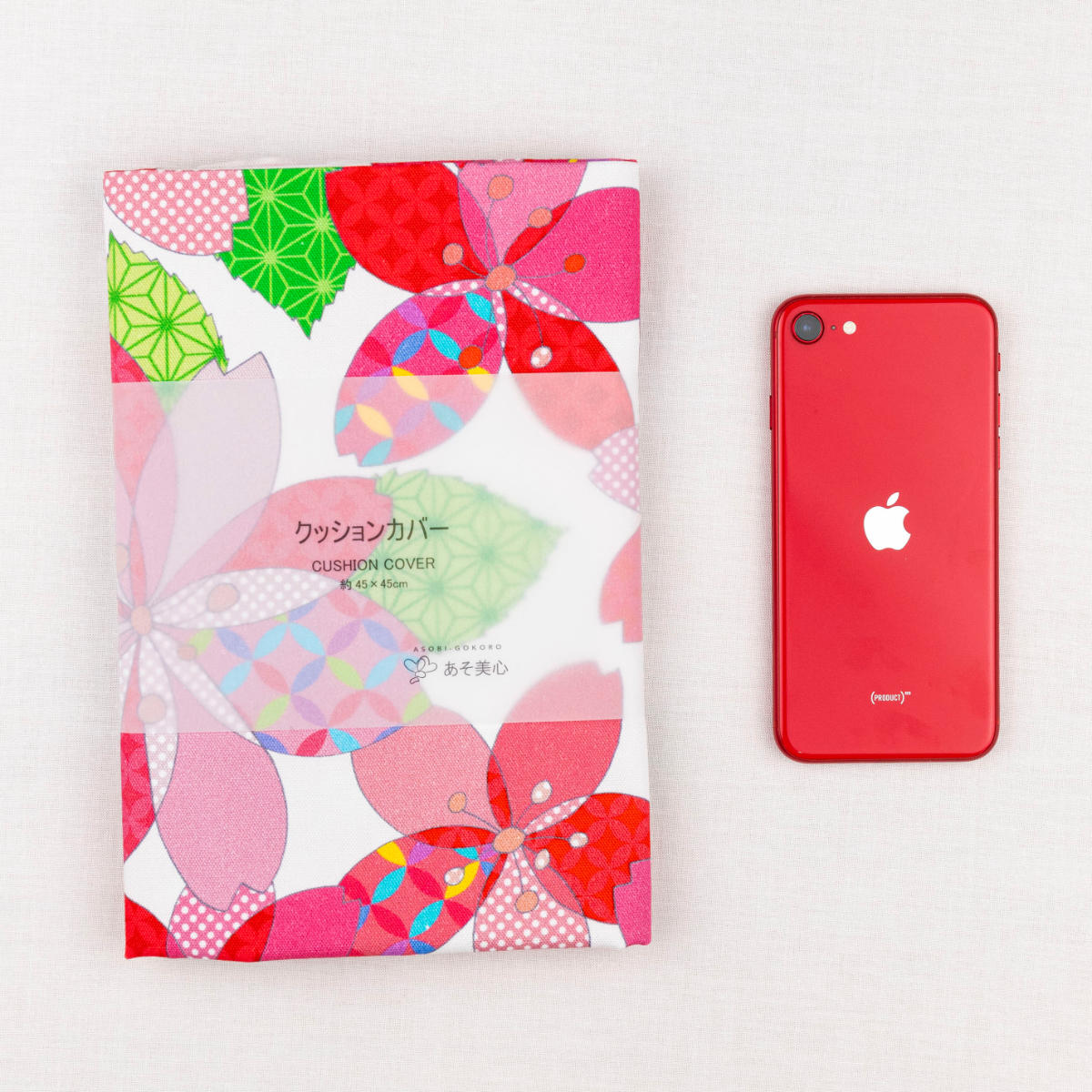 クッションカバー あそ美心 45×45cm （ クッション カバー 替えカバー