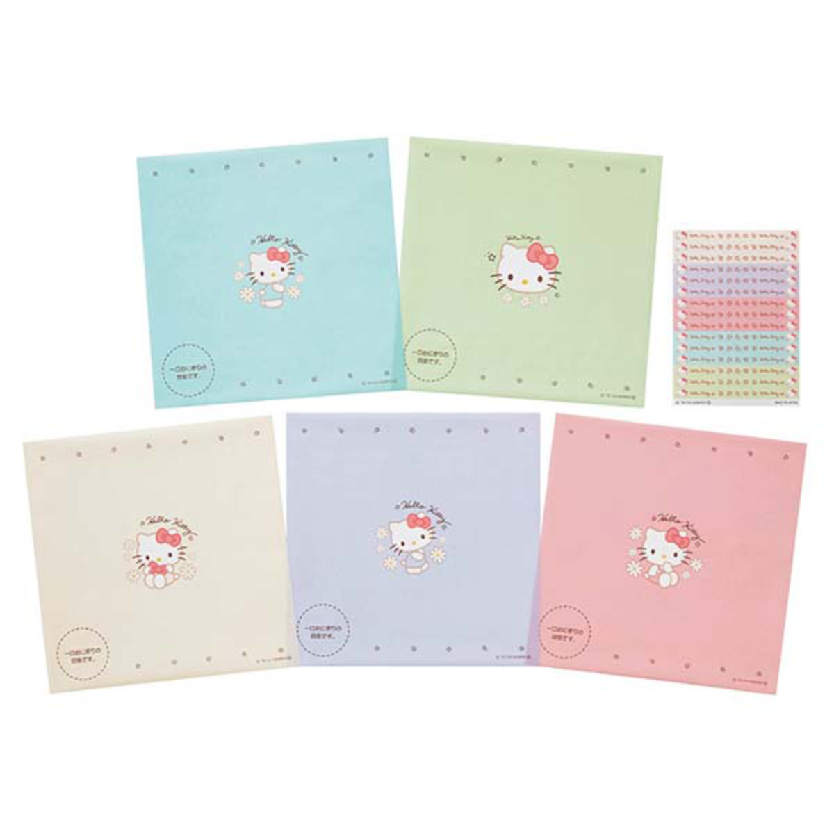 おかずカップ 25枚入り ハローキティお弁当カップセット