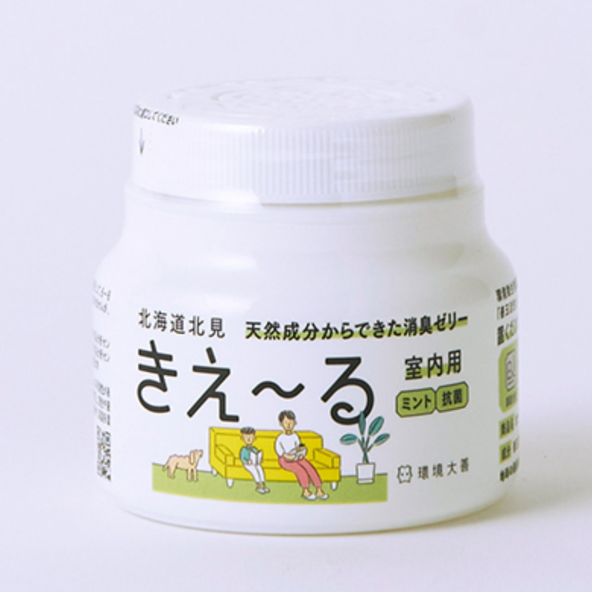 環境大善 消臭剤 きえ〜る 室内用 ゼリータイプ 160g 抗菌 H-KJ