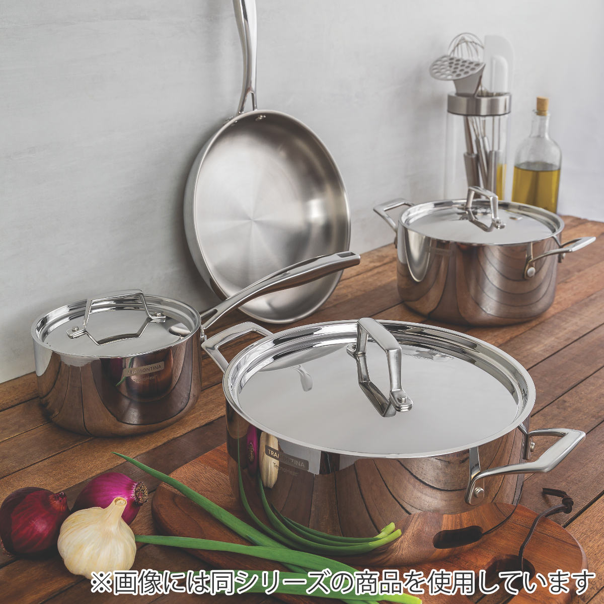 TRAMONTINA（トラモンティーナ） フライパン 32cm IH対応 深型 蓋付き