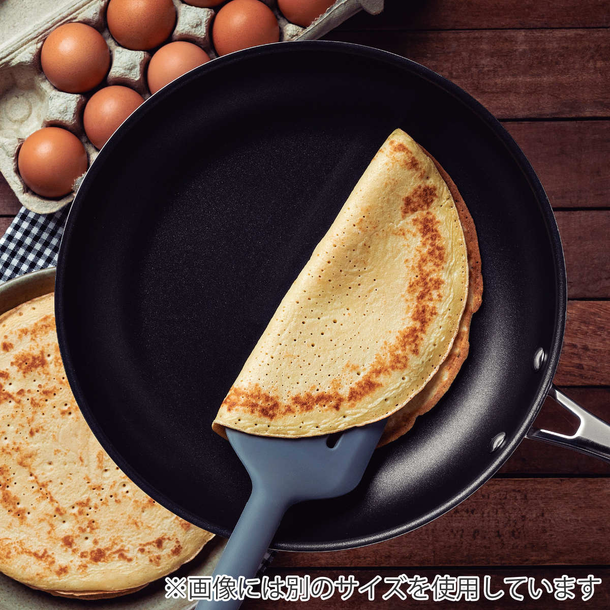 TRAMONTINA（トラモンティーナ） フライパン 26cm IH対応 ステンレス製