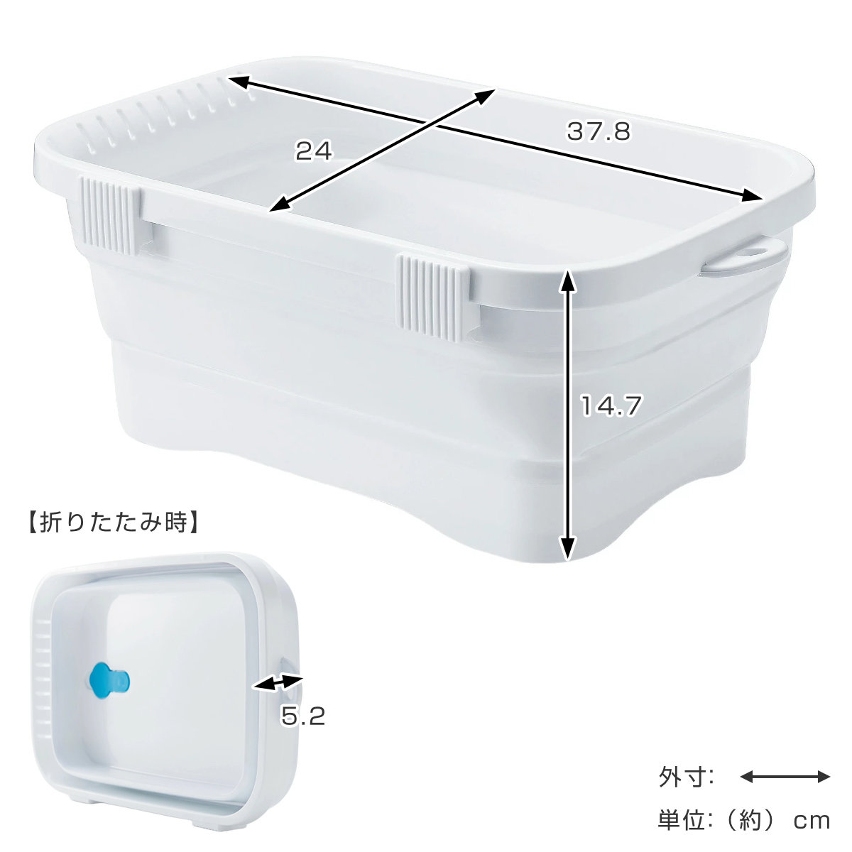 伊勢藤 洗い桶 6.6L キッチンソフトタブ （ 桶 バケツ 折りたたみ