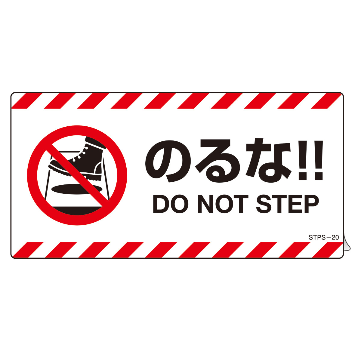 非売品 レアFacebookシール ステッカー 非売品 レアFacebookシール ステッカー 非売品 レアFacebookシール