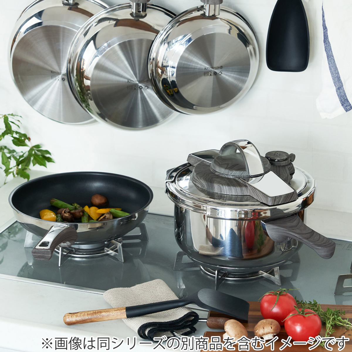 kevnhaun 圧力鍋　20㎝フライパン　26㎝フライパン　3点セット　新品 kevnhaun 圧力鍋20㎝フライパン26㎝フライパン3点セット新品