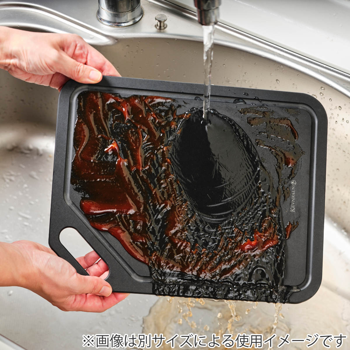 佐藤商事 KEVNHAUN カッティングボード L ウッドファイバー 食洗機対応