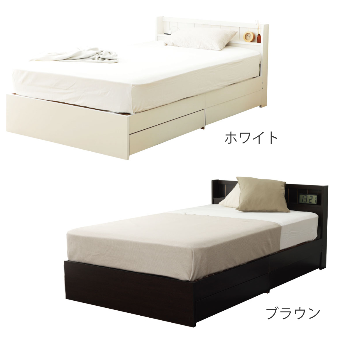 収納付きベッド セミシングル マットレス付 夜香ハイグレード 日本製 