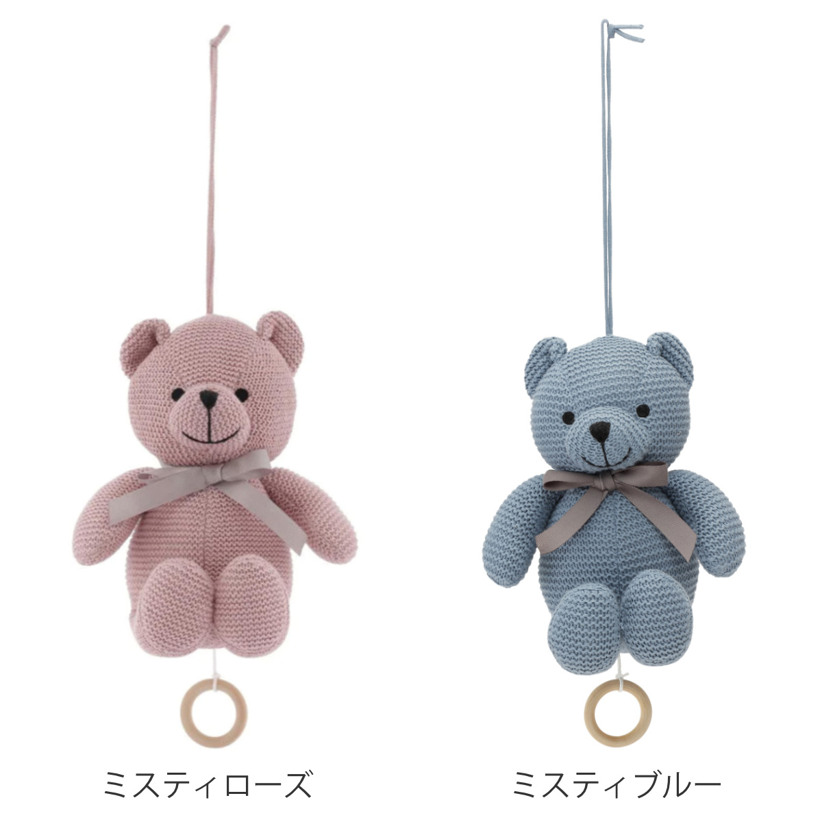 ぬいぐるみ vanillacopenhagen オルゴール ベビー アニマル