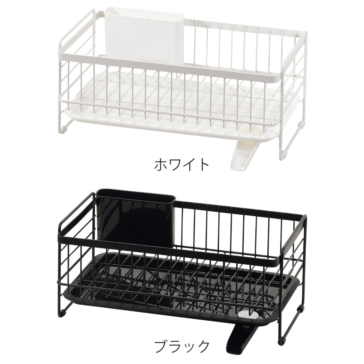 水切りラック モデリエ 水切りバスケット スリ...の詳細画像2