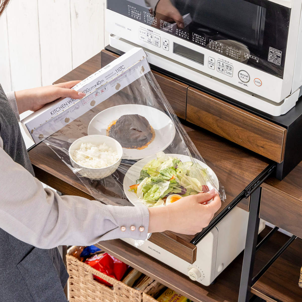 レンジラック レンジ下スライドテーブル 引出し付き （ レンジ下ラック