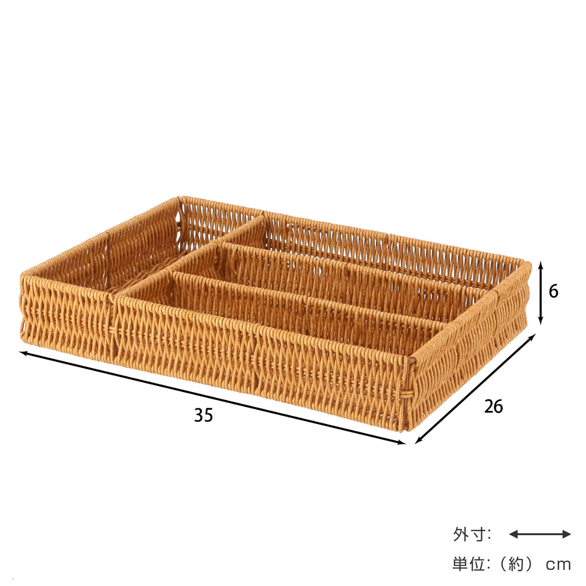 不二貿易(Fuji Boeki) カトラリーケース 洗えるカトラリ収納 仕切り 不二貿易(Fuji Boeki) カトラリーケース 洗えるカトラリ収納 仕切り