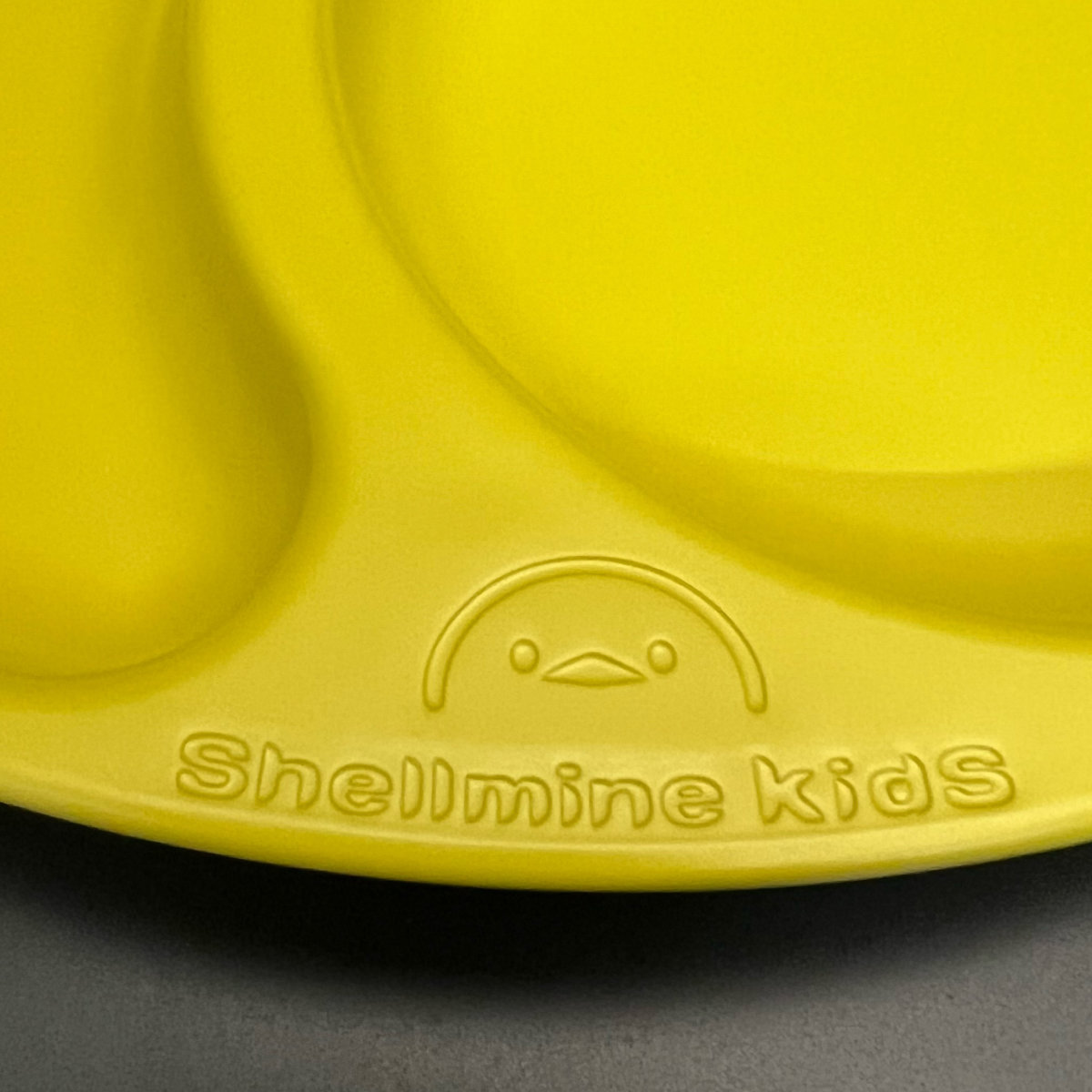 福井クラフト 子ども用食器 5点セット シェルミンキッズ シェルミン