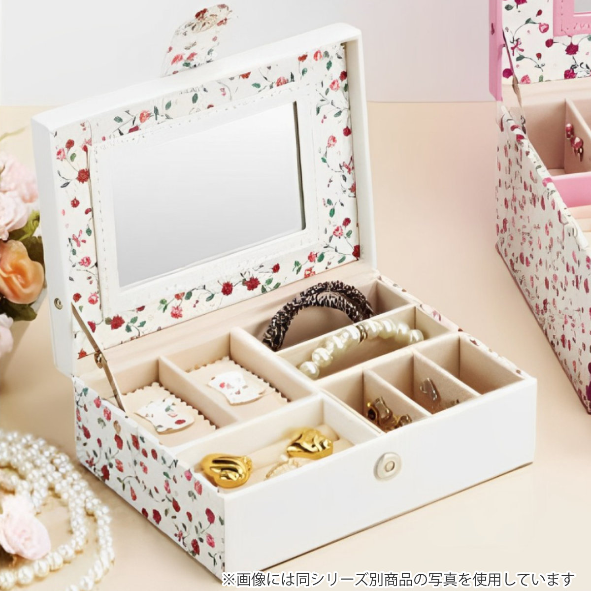 アクセサリーケース フラワー ジュエリーボックス Lサイズ 引き出し