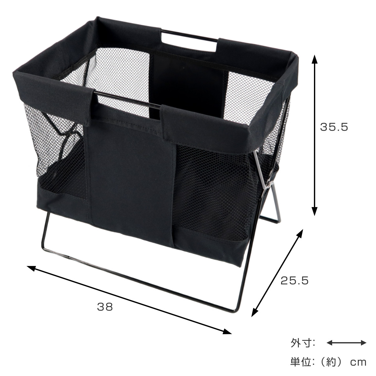 サワフジ 手荷物入れ 手荷物収納ボックス メッシュバスケット 小