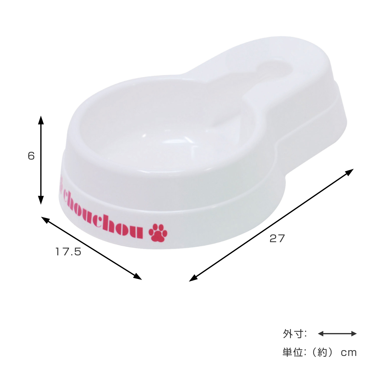 伊勢藤 給水器 シュシュペット 室内用 自動 猫 小型犬 （ ペット用