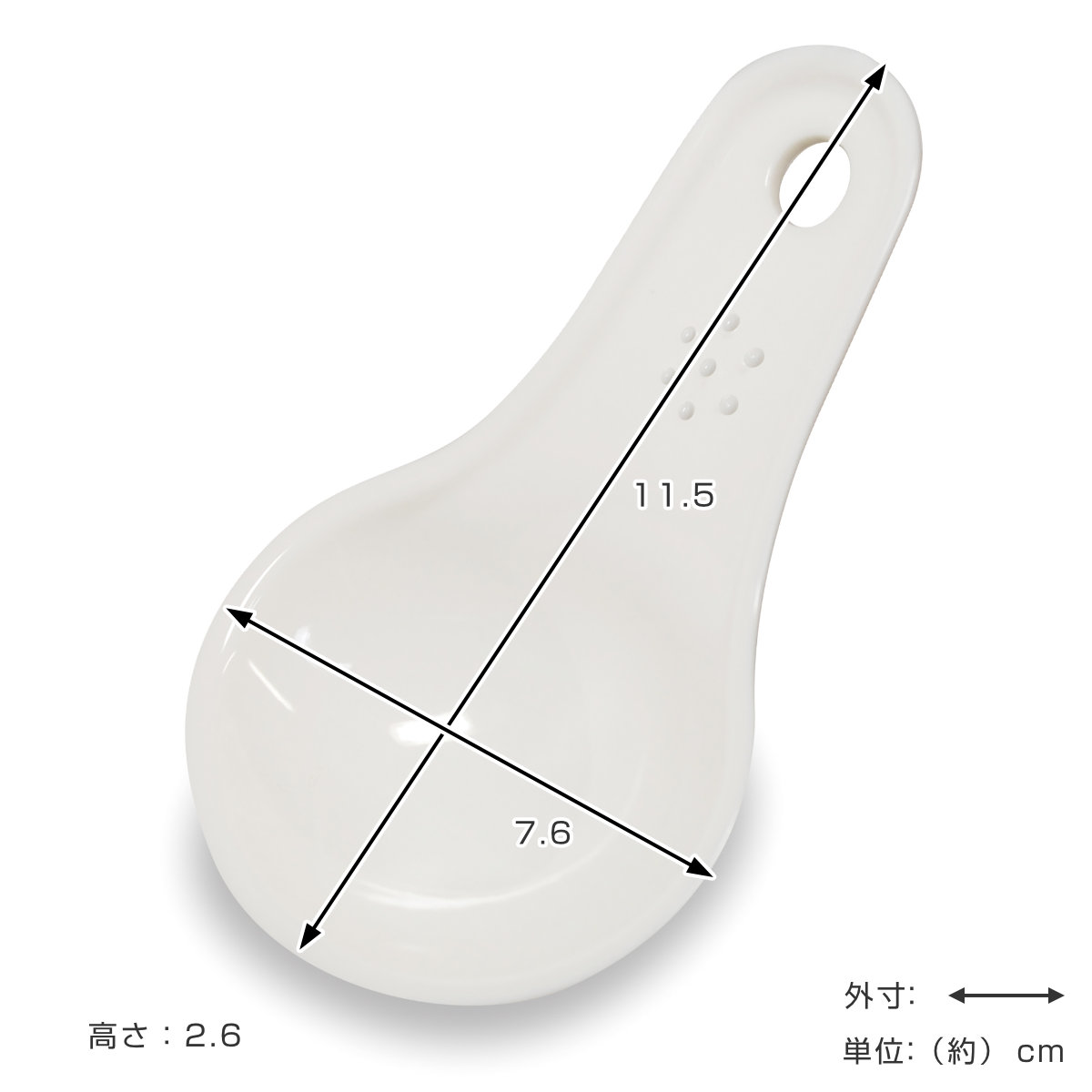 伊勢藤 20g スコップ ペットフード 計量 （ フードスコップ 犬 猫