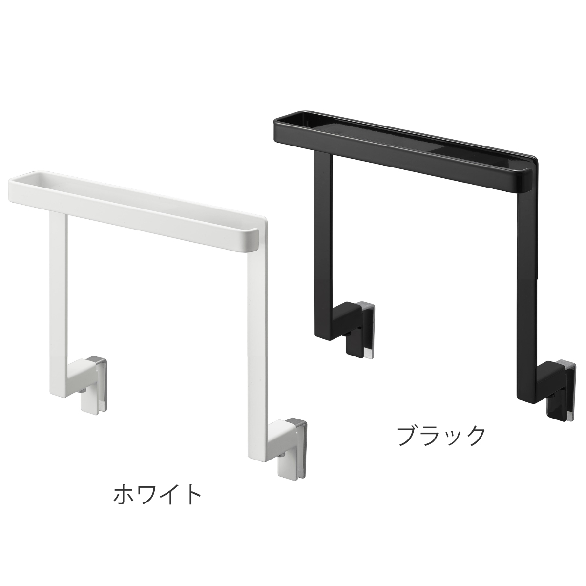 山崎実業 tower キッチンシンク下収納扉タ...の詳細画像2