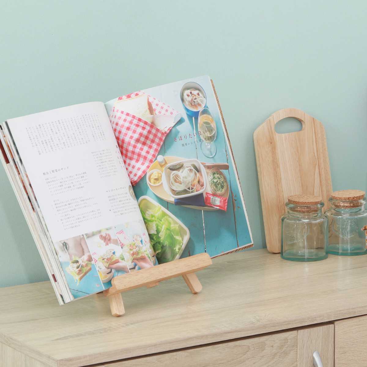 不二貿易（Fuji Boeki） レシピスタンド 木製 ボヌール （ Bonheur