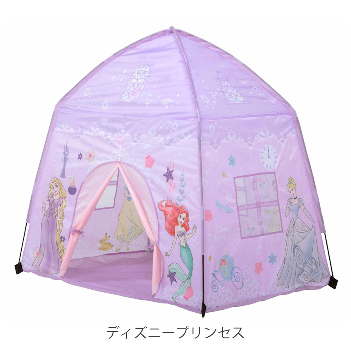楽天市場】特売 2020年バージョン 屋根付き キッズチェア