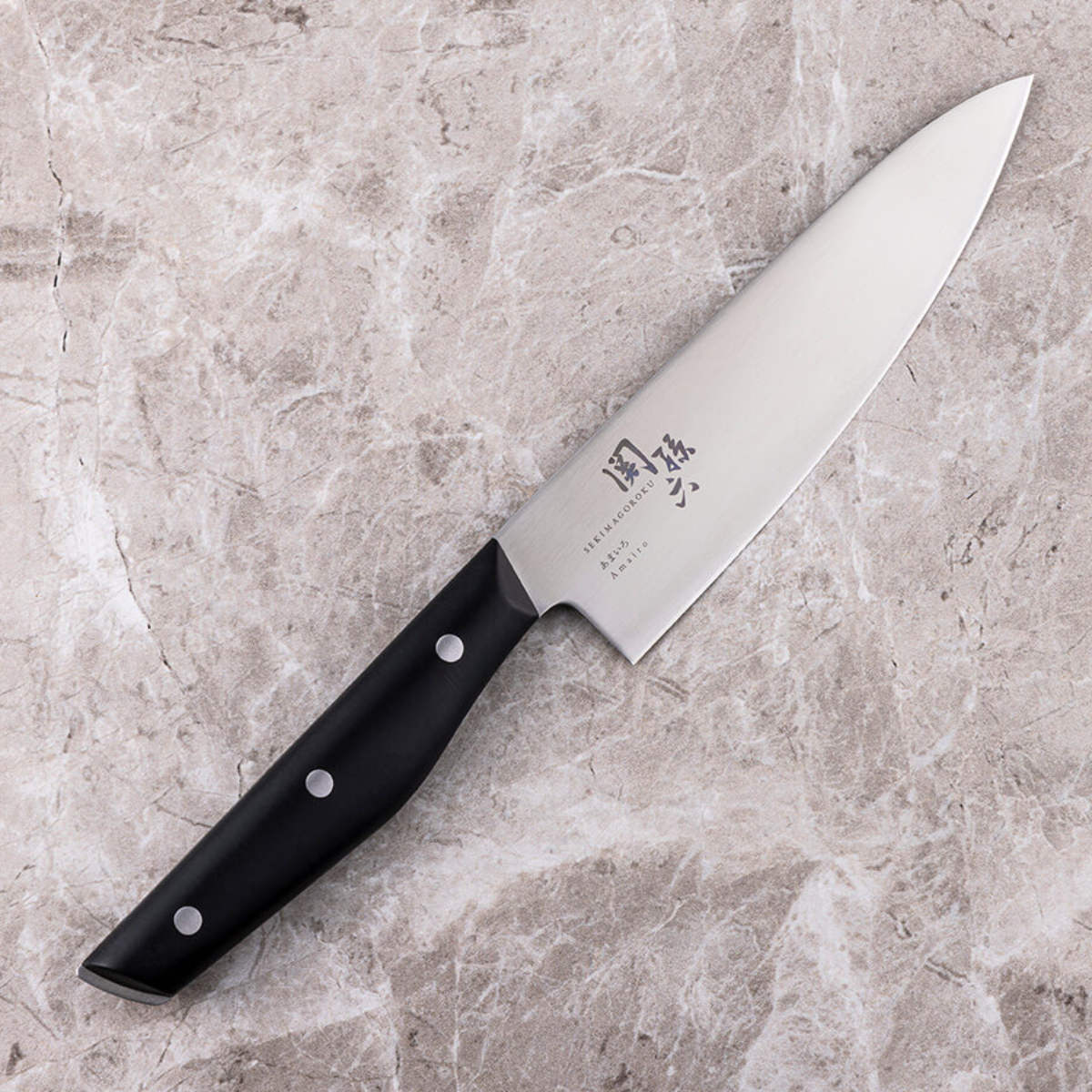 関孫六 包丁 15cm あまいろ マルチナイフ 日本製 貝印 （ 食洗機対応