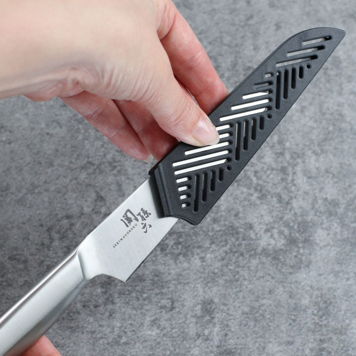 関孫六 包丁 12cm オールステンレス サヤ付き コンパクトナイフ 日本製