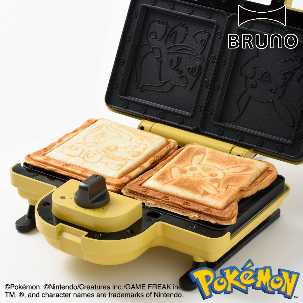 BRUNO ホットサンドメーカー ダブル 両面焼き POKEMON （ ブルーノ ポケモン ホットサンド ミニケーキ プレート交換可能 タイマー付き  おしゃれ コンパクト ）