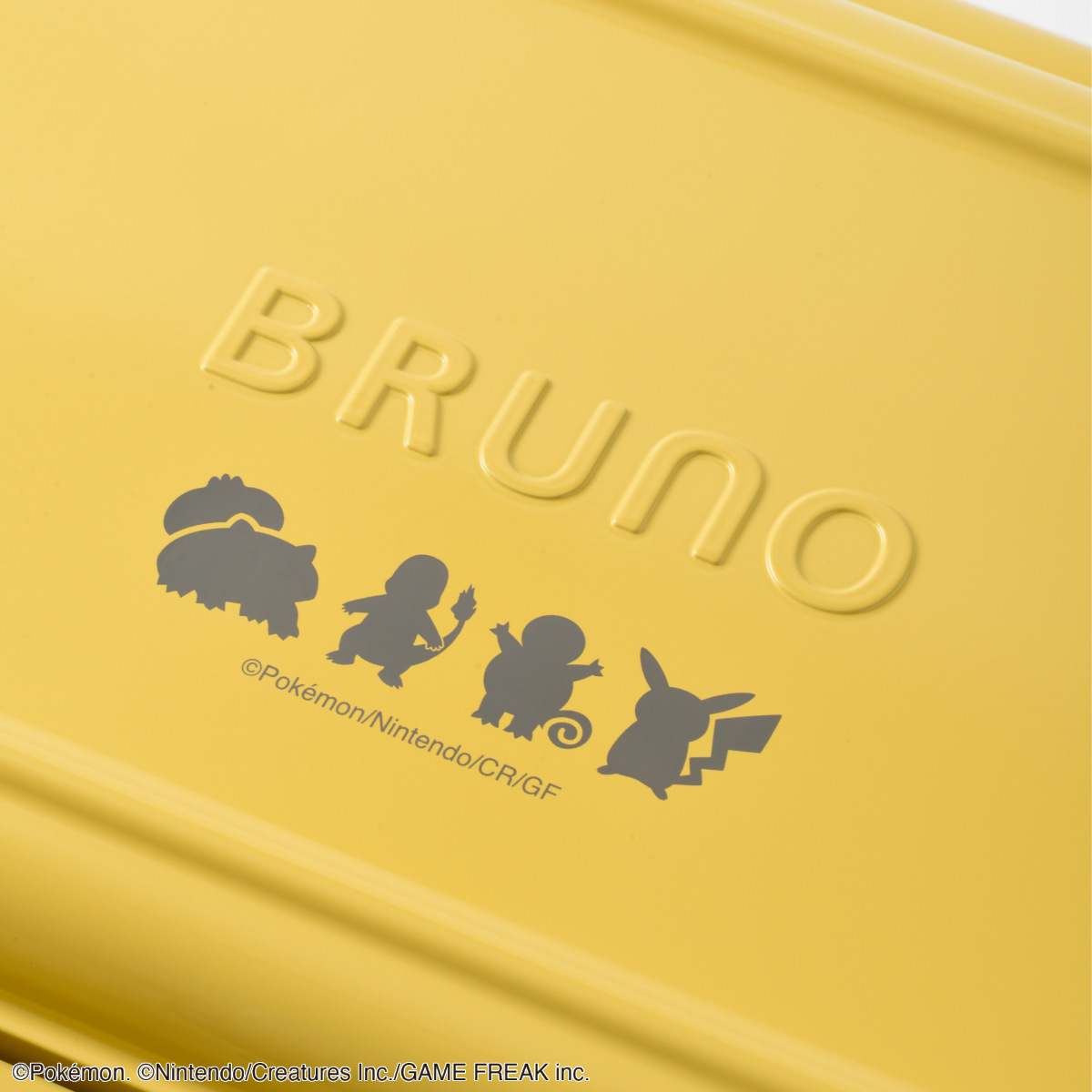 BRUNO（ブルーノ） ホットサンドメーカー ダブル 両面焼き POKEMON